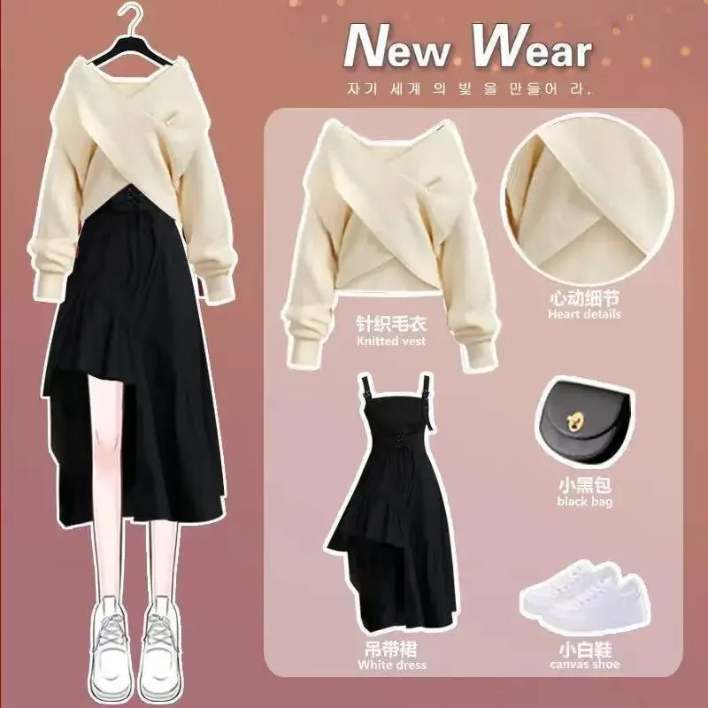 Женский осенне-зимний свитер с крестом пуловер на бретельках нерегулярное