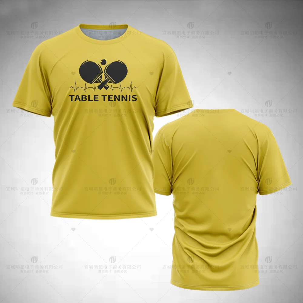 Мужская футболка с коротким рукавом