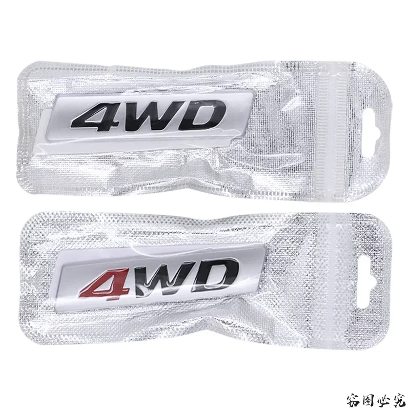 Металлический значок 4WD наклейка на кузов автомобиля эмблема заднего багажника