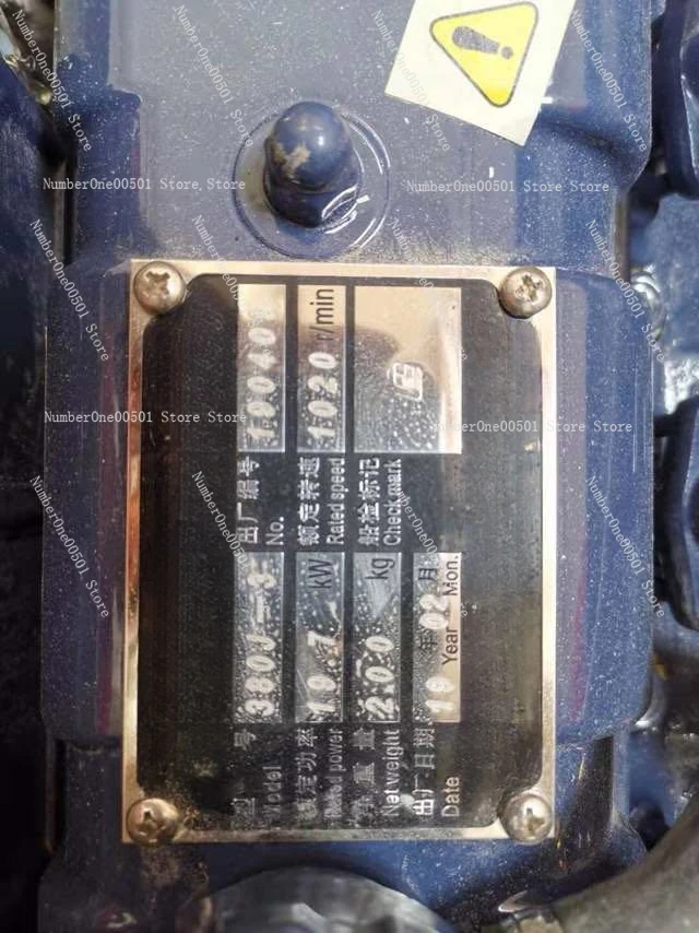 Стартер Zhenjiang Siyang 380J-3 QDJ1328X стартер CZ475Q- 300000 Д