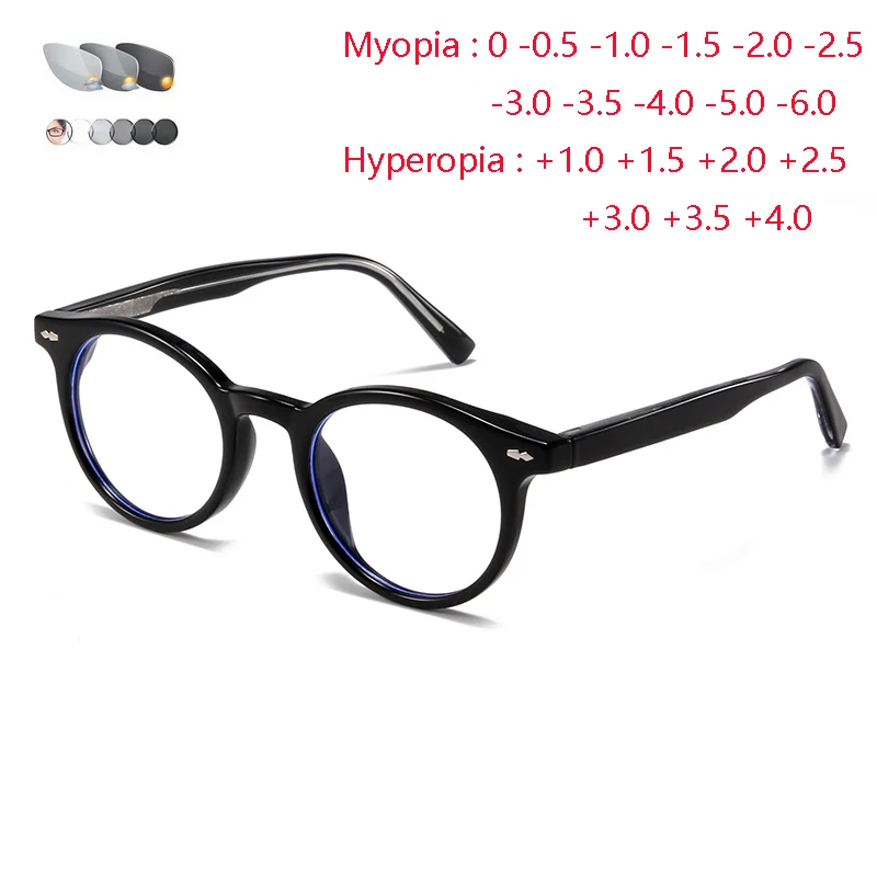 

Очки с диоптриями 0-0,5-0,75 до-6,0, для мужчин и женщин