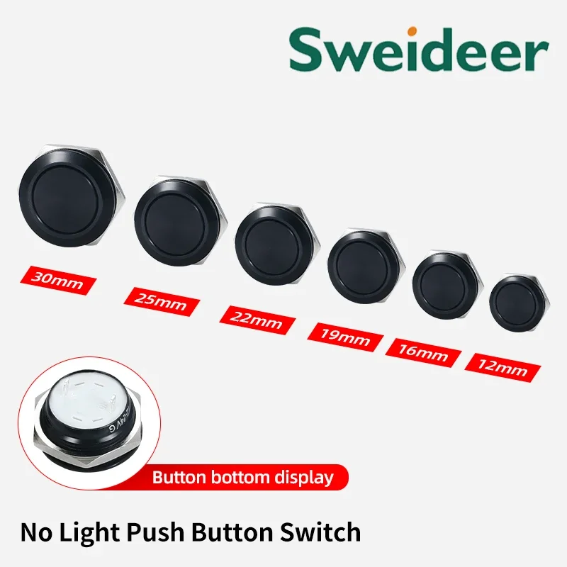 

Металлический кнопочный переключатель Sweideer, 1 штука