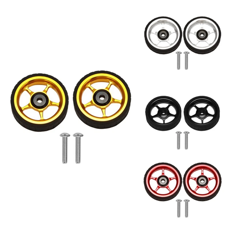 

1 пара, легкие складные колеса для велосипеда