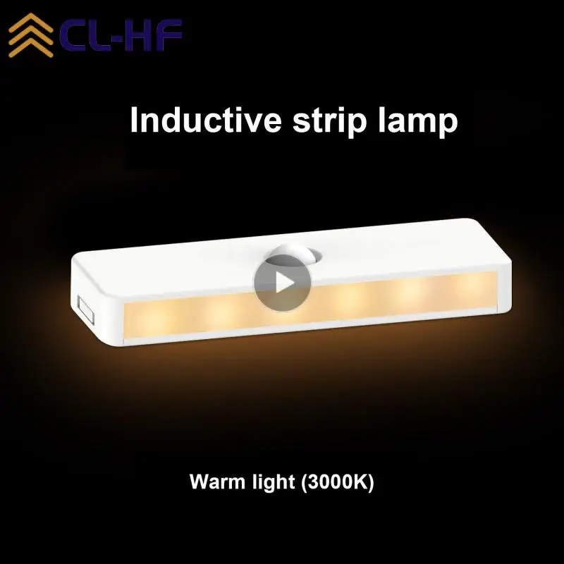 

Staircase Backlight Aisle Ligh Cabinet Wardrobe Lamp For Bedroom Cabinet Usb Rechargeable Night Lamp Motion Sensor 6 Led