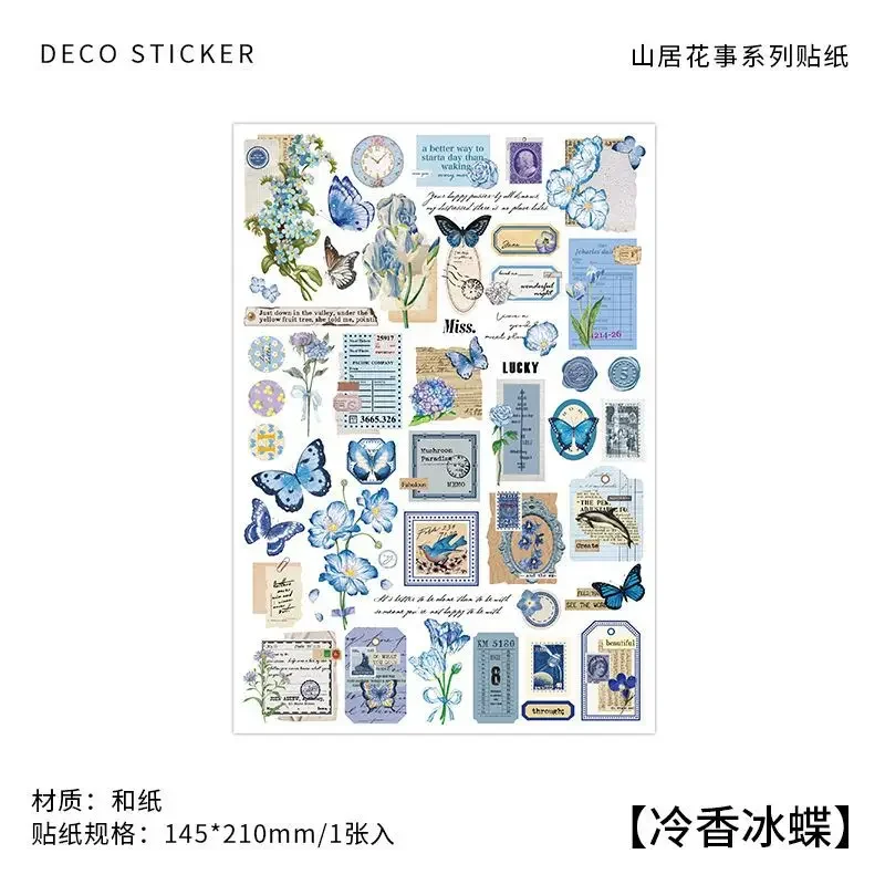 Card Lover Винтажные наклейки для журналов Butterfly Garden