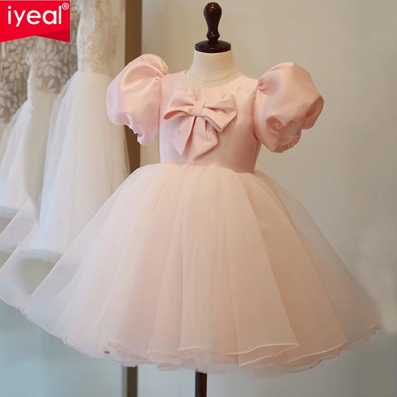 

IYEAL 2023 New Piano Princess Dress Ball Gown Flower Girls Walk Show Performance Dress Girls' Birthday Party Dress