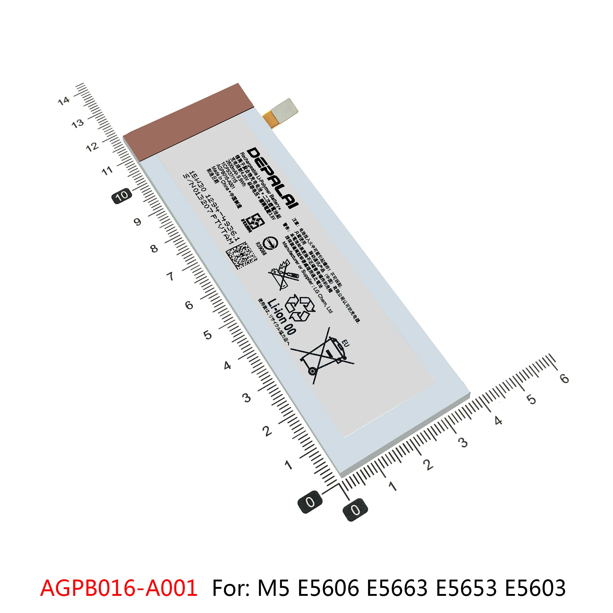 LIS1574ERPC аккумулятор для Sony Xperia E4 E2033 E2105 E2003 M4 E2303 M5 E5606 аккумуляторы AGPB014-A001 AGPB016-A001