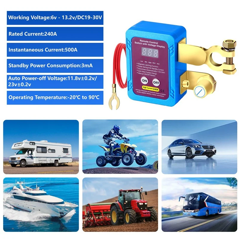 Переключатель отключения аккумулятора с дистанционным управлением 12 в 240 А со