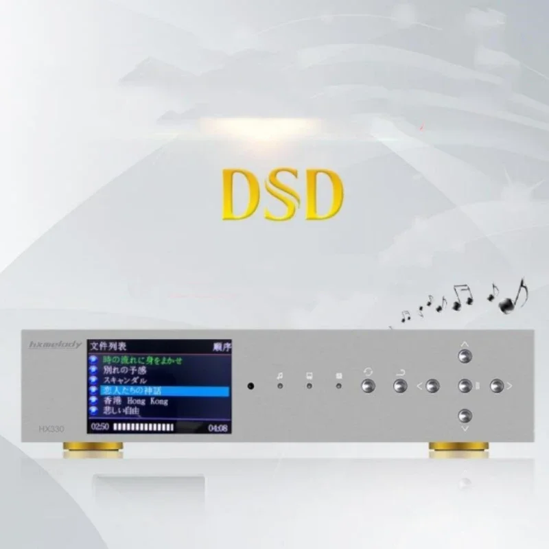 Hxmelody HX330 FPGA Настольный плеер Hi-Fi Цифровой проигрыватель проигрывателей ЦАП