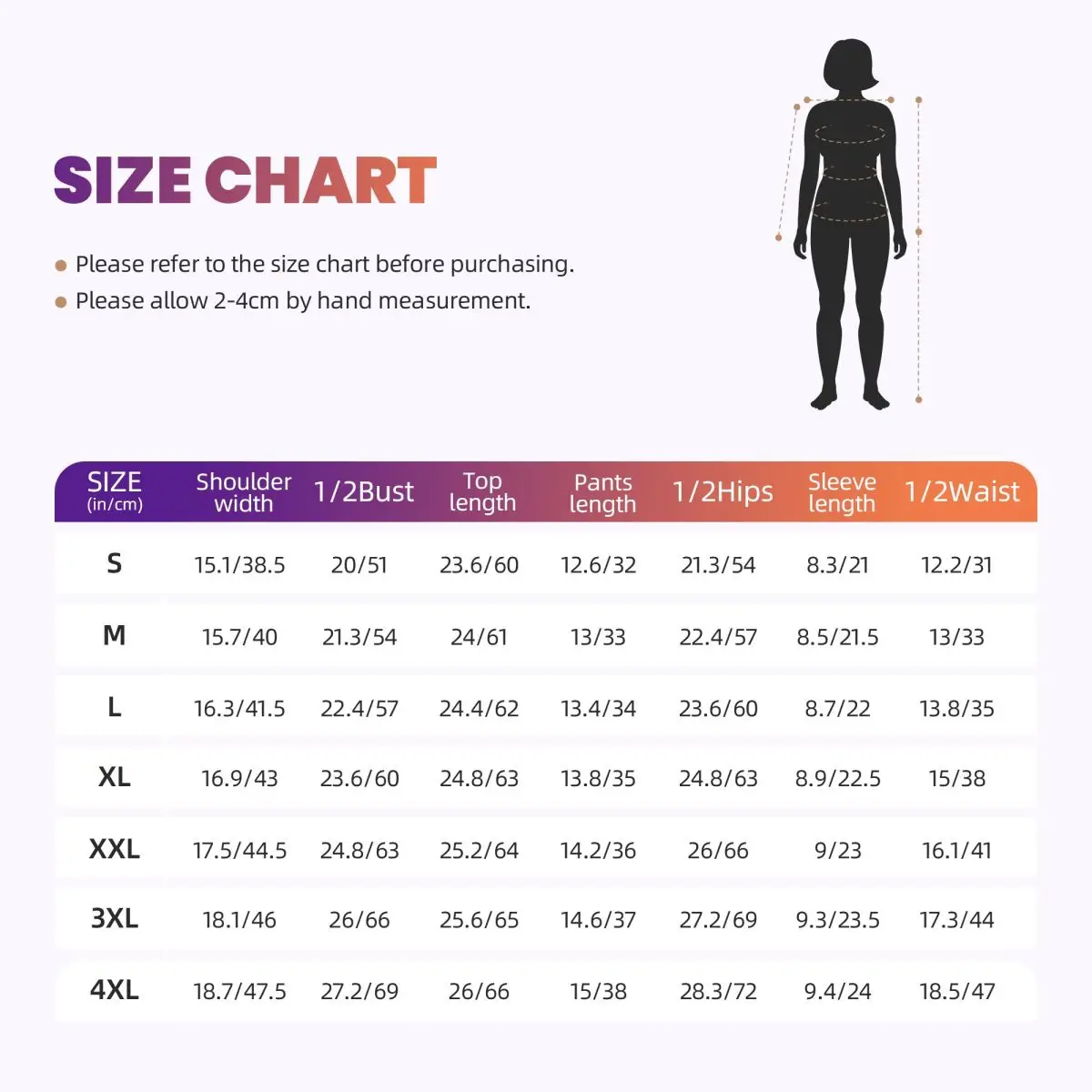 Пижама блестящая леопардовая в виде пятен с коротким рукавом