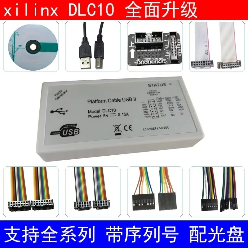 Фото Кабель-эмулятор Xilinx DLC10 для загрузки программ, USB-кабель для платформ FPGA DLC9LP №4