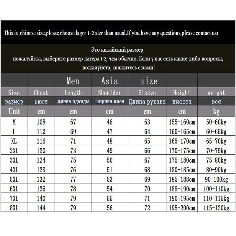 Jacket men parka 5XL 6XL 7XL 8XL Winter New jacket Mens  hickening splicing coats printing men's casual warm jackets coat 6931