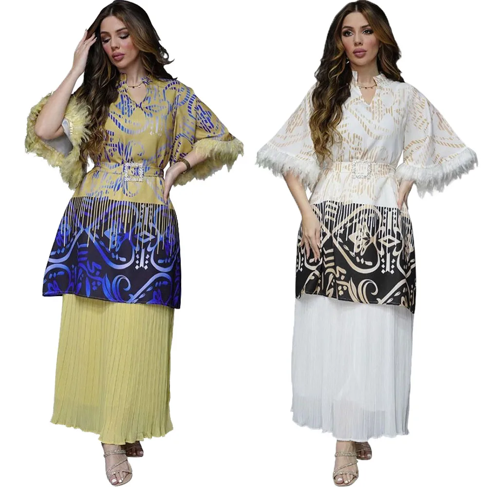 

Ethnic Print Abaya Elegant Muslim Women Feather Maxi Dress Turkey Dubai Kaftan Islam Evening Party Gown Belted Morocco Jalabiya