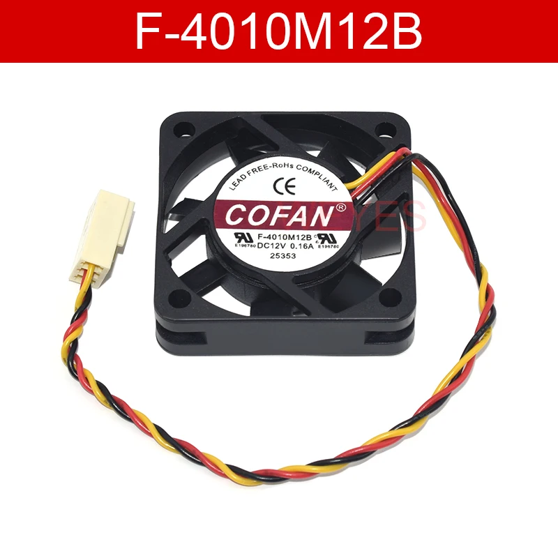 Вентилятор охлаждения для сервера COFAN F-4010M12B 12 В, а, 40x40x10 мм, 3-проводной