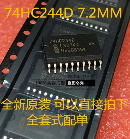 

Бесплатная доставка sn74hc244dw 74HC244D SOP20 / 10 шт.