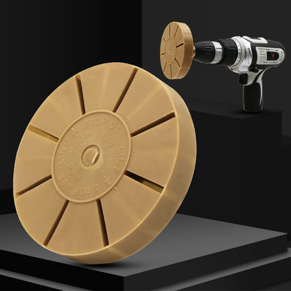 

Универсальный Пневматический ластик для удаления клея, 3-5 дюймов