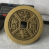 chinese collectible good fortune copper coin auspicious souvenir home decoration gifts2