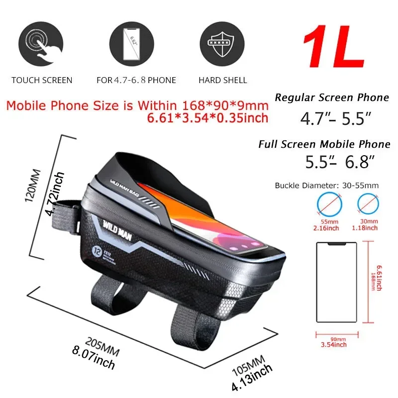 Сумка на переднюю раму велосипеда WILD MAN водонепроницаемая велосипедная сумка