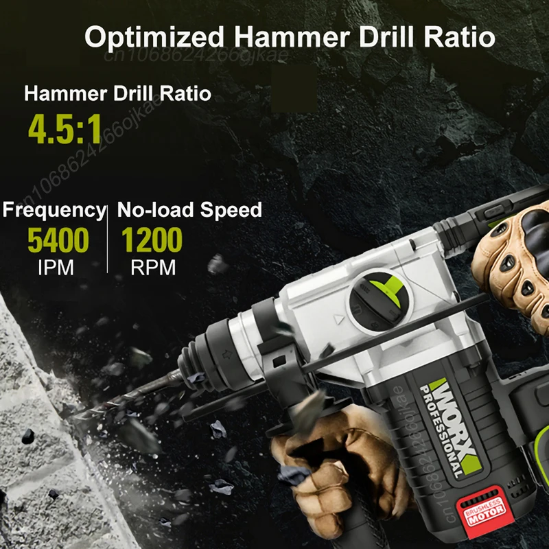 WORX Heavy Duty 20 В WU388 Перезаряжаемый беспроводной перфоратор Бесщеточный 2.2J Impact 5400bpm