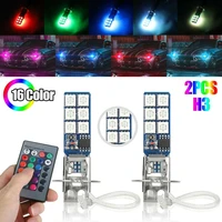 1pair car led lights h1 h3 880 881 5050 12smd rgb colorful driving fog lamp bulb headlights driving light car accessorie