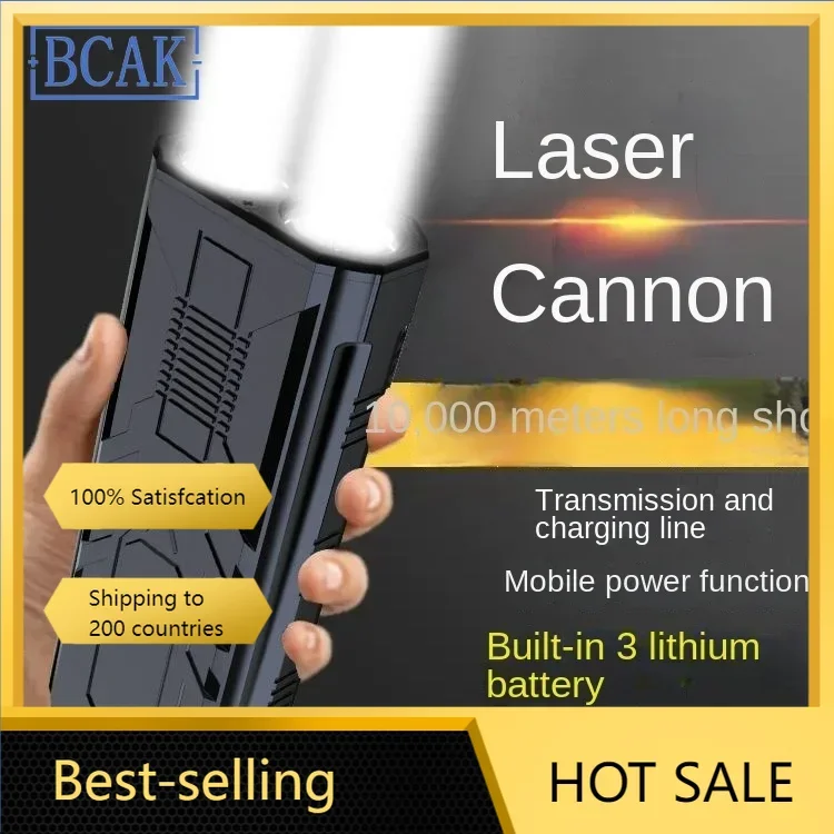 Лазерный фонарик-пушка сильный свет перезаряжаемый яркий ночной