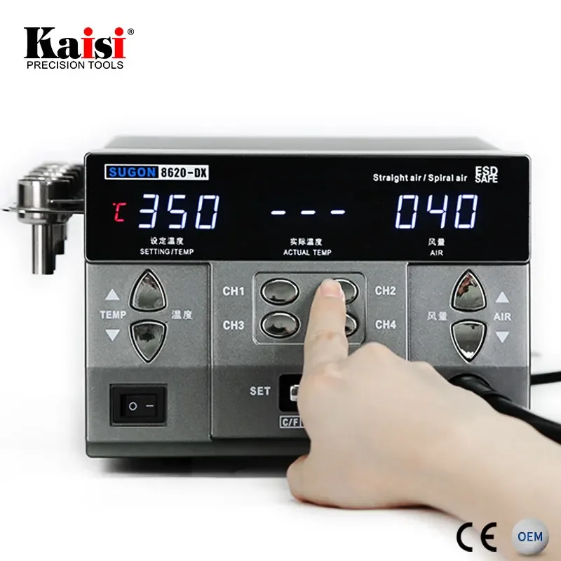 Паяльная станция SUGON 8620DX паяльная с горячим воздухом воздуходувка пистолет и