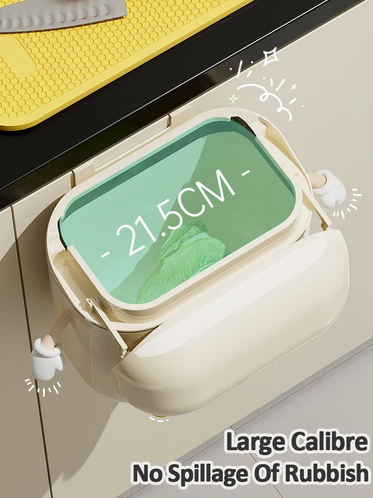 Настенное мусорное ведро для кухни 9 л/12 л