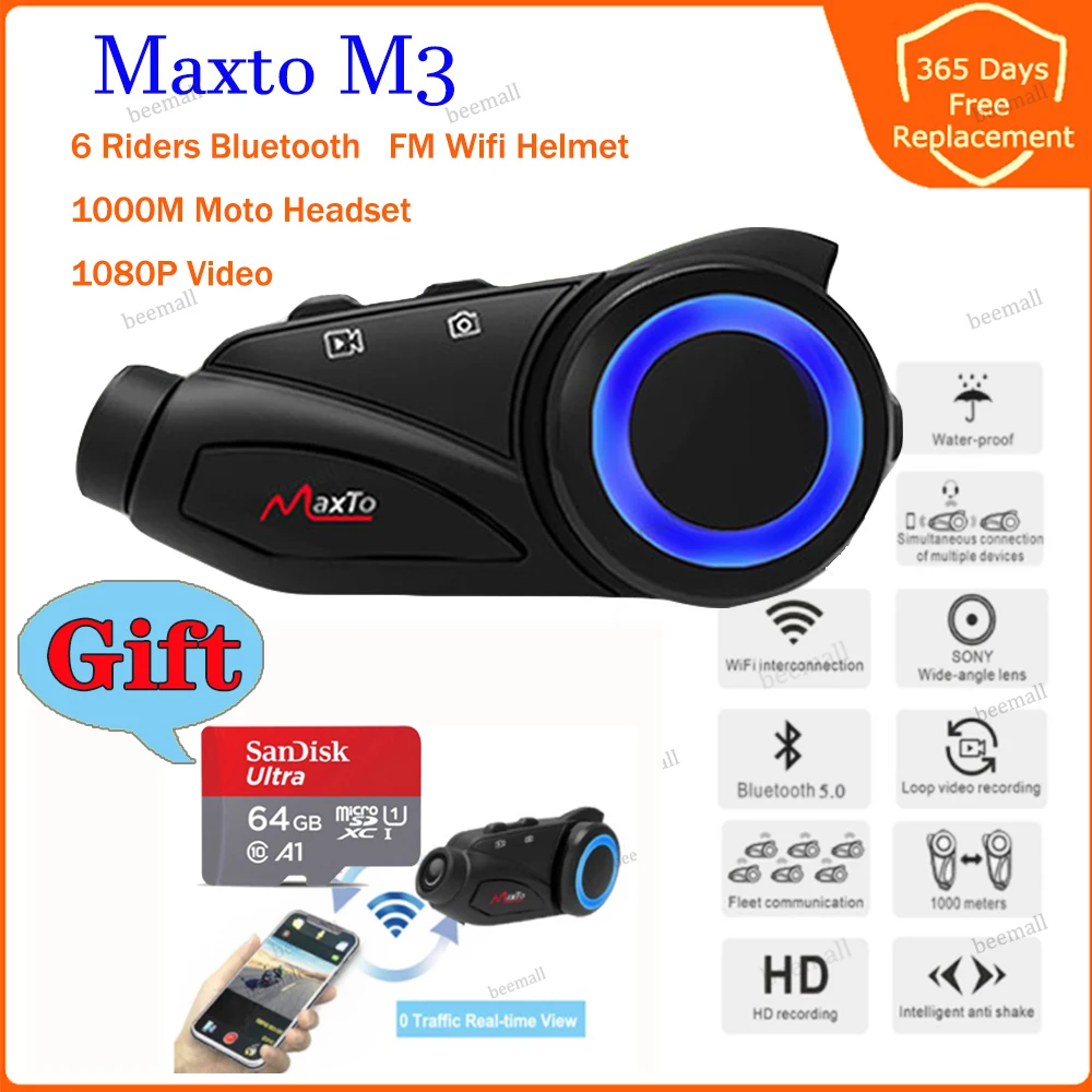Мотоциклетная гарнитура Maxto M3 водонепроницаемая мотоциклетная Sony HD с