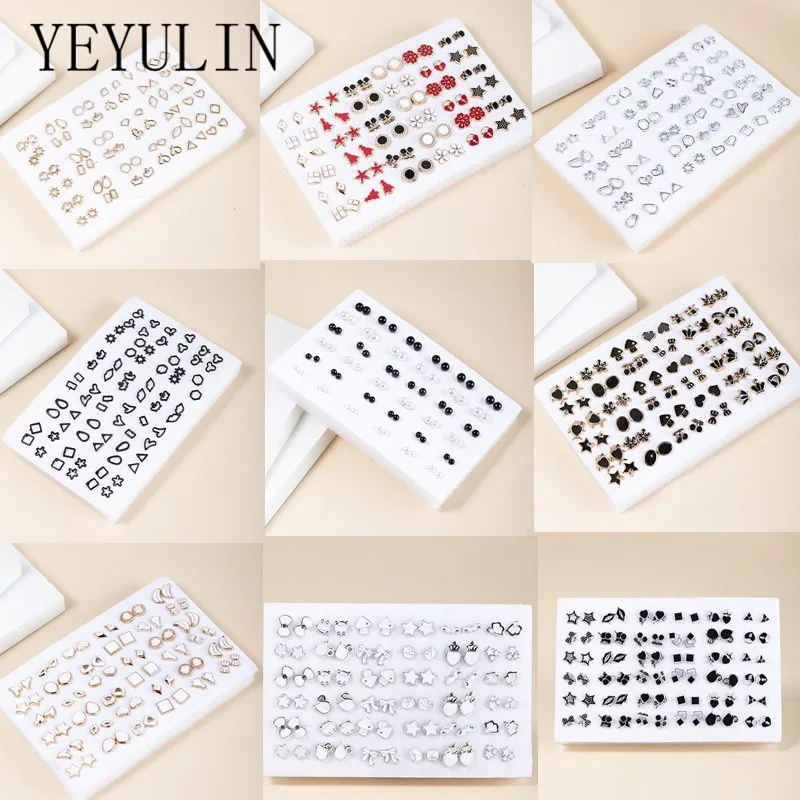 Серьги-гвоздики женские с жемчугом комплект небольших геометрических