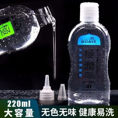 Смазка для человеческого тела интимная смазка сухости влагалища женщин среднего