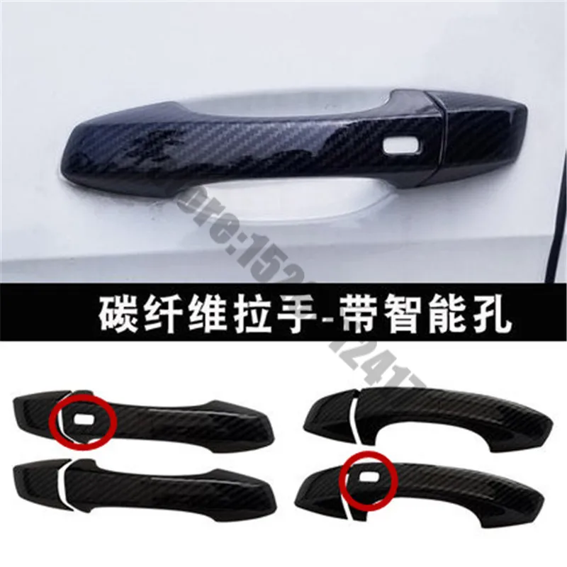 

Защитное покрытие для дверной ручки автомобиля из АБС-углеродного волокна, отделка дверной ручки, Стайлинг автомобиля 2018 2019 для Volkswagen T-ROC