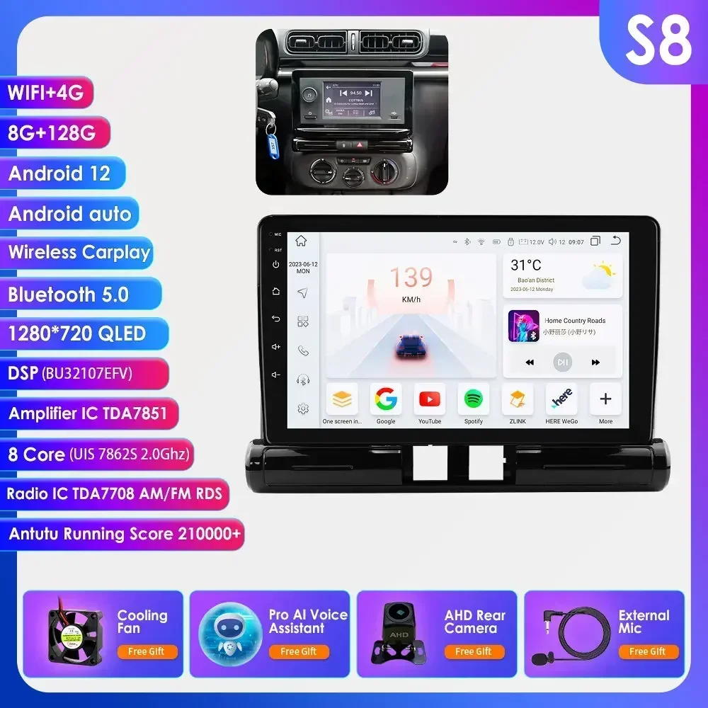 Car Intelligent Systems for Citroen C3/C3 Aircross C4/C4 Aircross(Brazil)2017-2023 (Low Configuration) Support DSP Carplay Auto