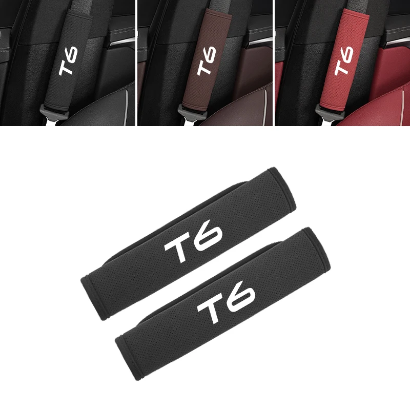 2 шт. салон автомобиля ремень безопасности плечевой чехол сиденье коврик для Volvo