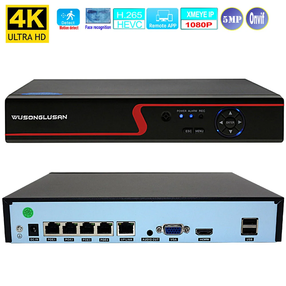 4-канальный 8-мегапиксельный Сетевой Видеорегистратор Poe Nvr P2p Датчик Движения С