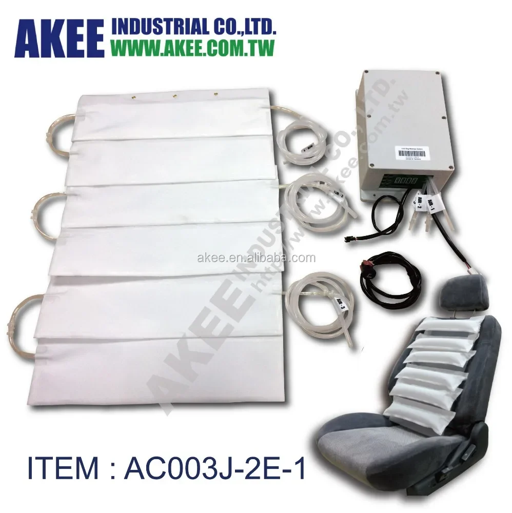 Автомобильное сиденье вибрационное массажное двигатели высокого давления