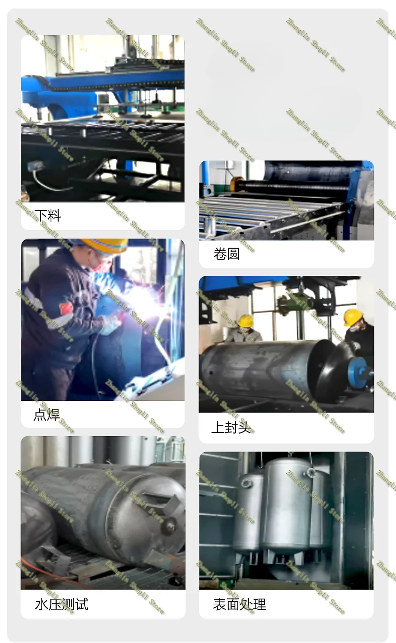 Воздушный компрессор 4 л 5 10 резервуар для воздушного давления маленький хранения