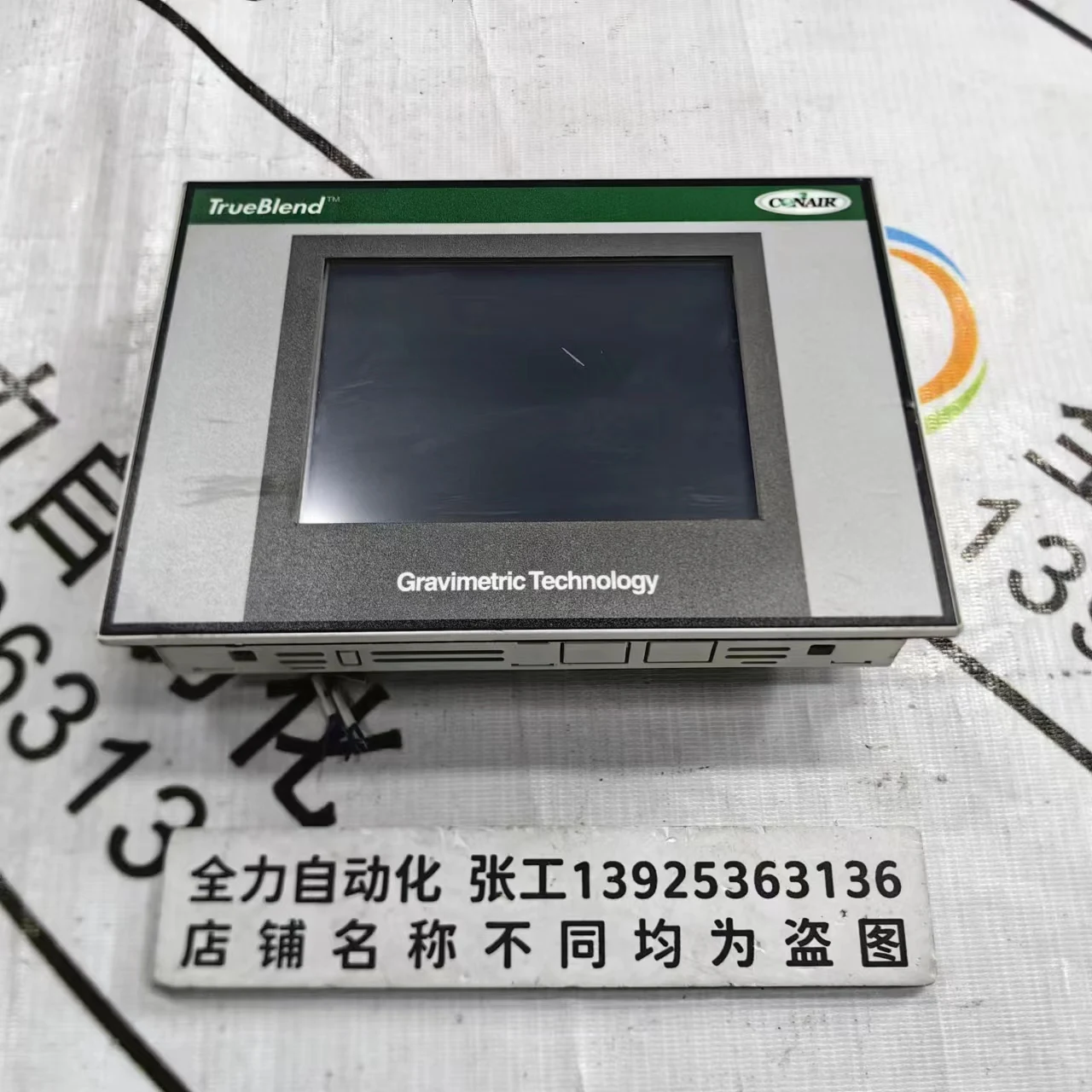 Универсальный сенсорный экран WAGO CP57QVGA-IPEG оригинальная точечная сделка