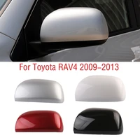 for toyota rav4 rav 4 2009 2010 2011 2012 2013 car wing door side mirror cover lid exterior rearview mirror cap shell house