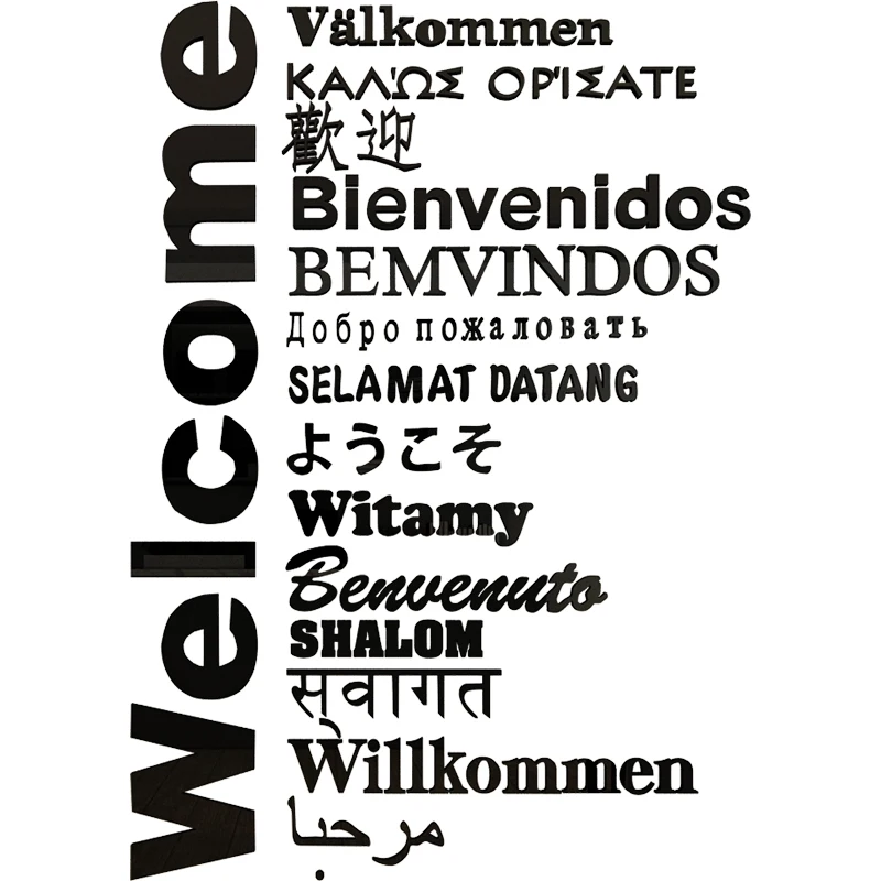 WS179 Творческий Добро пожаловать Язык: Английский офисные настенные Стикеры с