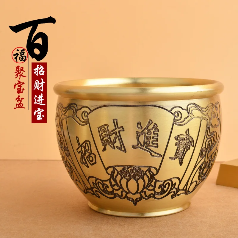 Латунная тонкая гравировка ремесла Baifu рог изобилия украшение для дома маленькие