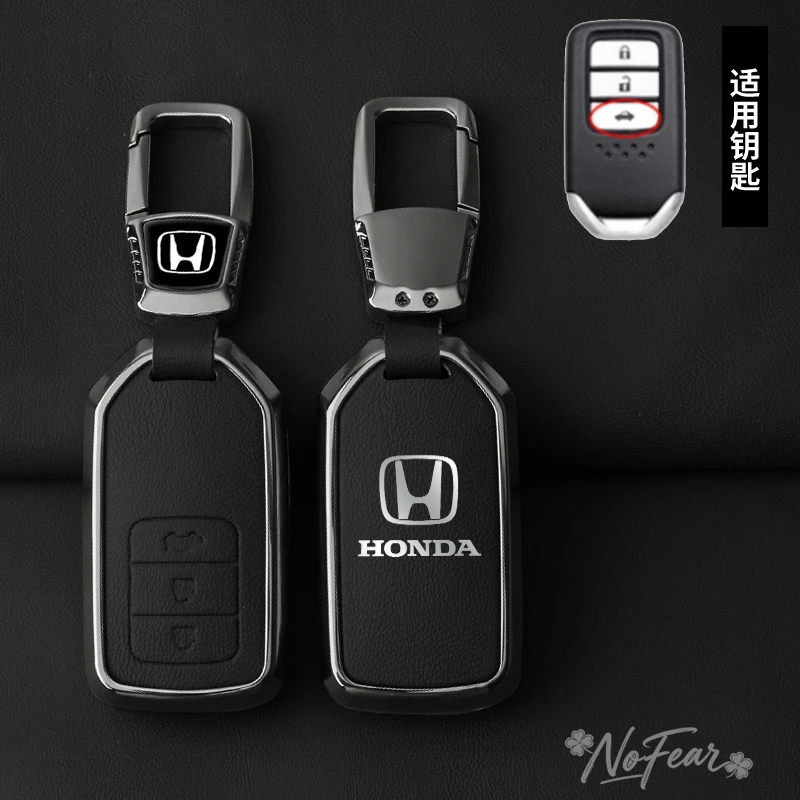 Фото Чехол для автомобильного ключа для Honda Accord Fit Lucky Vezel City Civic CR-V HR-V Jade Jazz BRV BR-V HR-V Shuttle Pilot Crider Odyssey №5