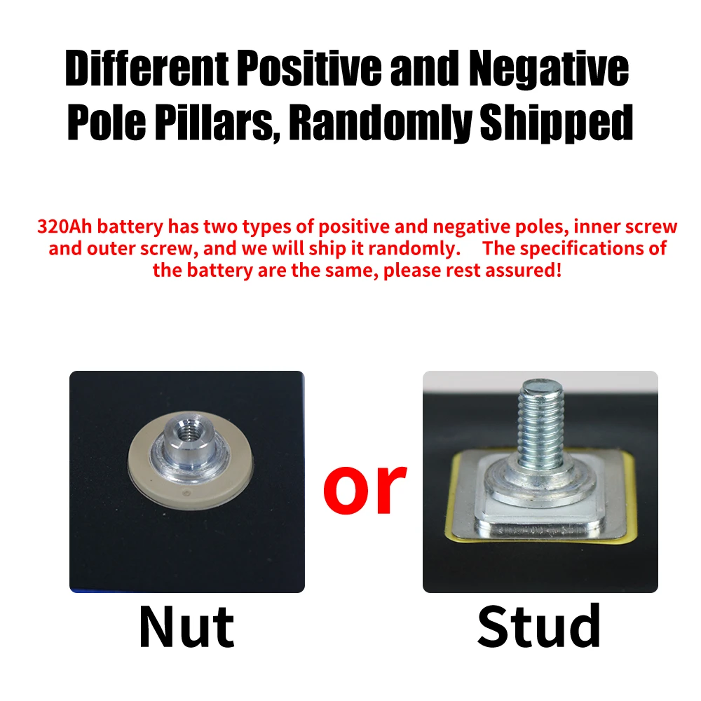 Аккумулятор литий-ионный 3 2 V 320 Ач