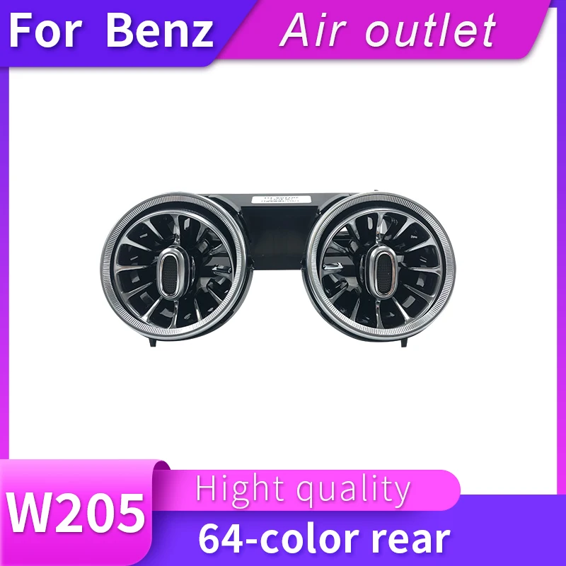 

64 цвета состояние светодиодный окружающий светильник для Mercedes Benz W213 W205 W222 E S C Класс турбины выходное отверстие вентиляционного отверстия центра освещения