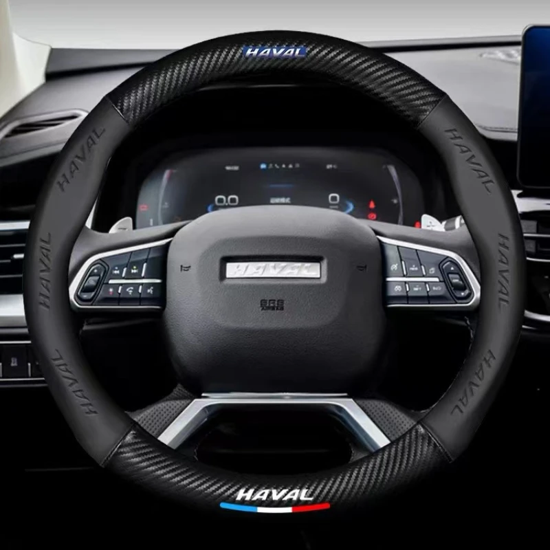 

3D Embossing Carbon Fiber Steering Wheel Cover Suitable For Haval H2 H6 H7 H8 H9 H2S M6 C50 F5 F7 F7X Car interior Accessories