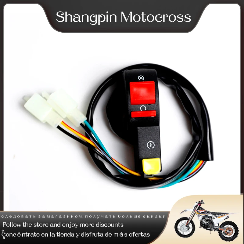 

Selling ATV Motocross Stop Start Light Button Switch Two Functions For Motorcycle Dirt Atv Quad Bike Fit 7/8" Motor Accessories