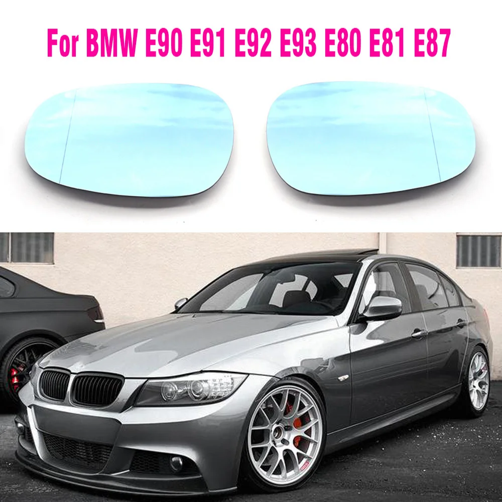 

Боковое зеркало заднего вида с нагревателем, противотуманное, антизапотевающее, дверное зеркало с крыльями для BMW E90, E92, E93, M3, LCI, стиль E80, E81, E87