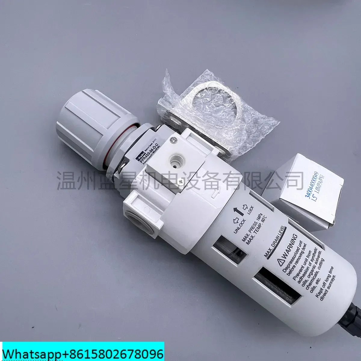 Американский оригинальный клапан регулирования давления фильтрации AFR420-15-AD41