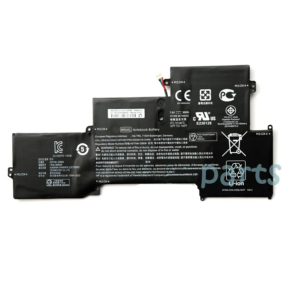 Совершенно новый оригинальный аккумулятор для ноутбука BR04XL 7 6 В 36 Втч HP EliteBook 1020