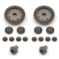 metal upgrade differential gear for wltoys 144001 144002144010 12428 12423 12429 12427 124018 124016 124019 124017 rc car parts