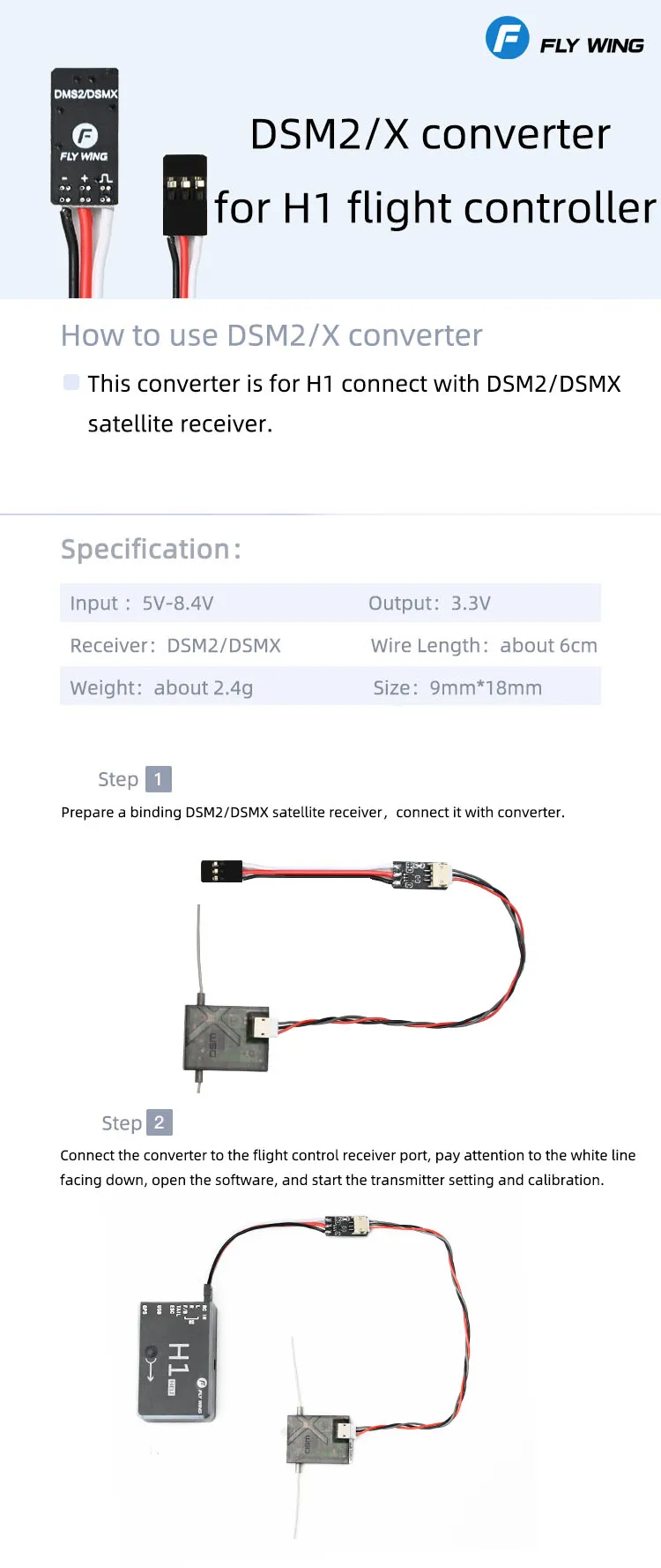 Контроллер полета FLY Wing H1 DSMX DSM2 DSM спутниковый приемник соединитель конвертер для